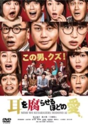 ���𕅂点��قǂ̈�