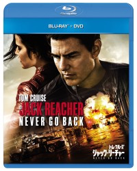 �W���b�N�E���[�`���[ NEVER GO BACK