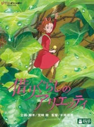 �؂肮�炵�̃A���G�b�e�B