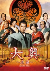 �剜 �`�i���` �m�E�q�卲�E�j�g�сn 