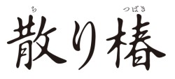 �U���