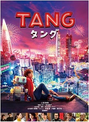 TANG �^���O