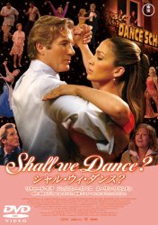 Shall we Dance?