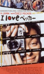 I love �y�b�J�[