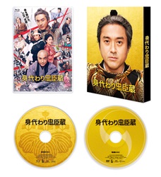 �g���蒉�b��