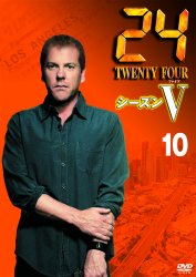 24 �V�[�Y��V�@10