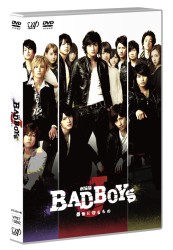 ����� BAD BOYS J �Ō�Ɏ����� 