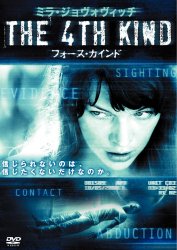 THE 4TH KIND �t�H�[�X�E�J�C���h