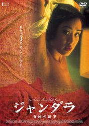 �W�����_��