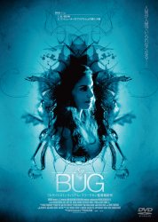 �o�O BUG