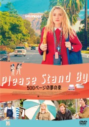 500�y�[�W�̖��̑�