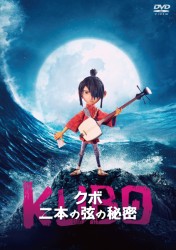 KUBO�^�N�{ ��{�̌��̔閧