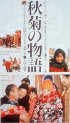 �H�e�̕���