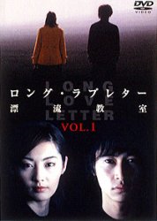�����O�E���u���^�[�@�Y�������@TV�Ł@Vol.1�`6