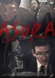 �A�V����