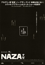 NAZA �i�U