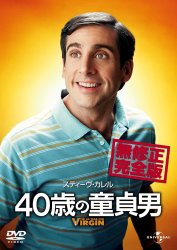 40�΂̓���j