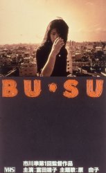 BU�ESU