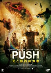 PUSH ���ƈł̔\�͎�