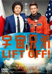 �F���Z��