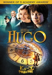 �q���[�S�̕s�v�c�Ȕ���