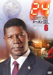 24 �V�[�Y��III�@�U