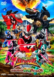 �R�m����������E�\�E�W���[  THE MOVIE �^�C���X���b�v!�����p�j�b�N!!
