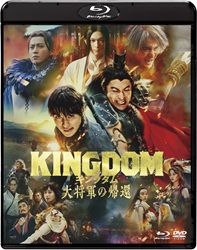 �L���O�_��  �叫�R�̋A��