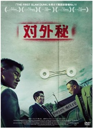�ΊO��