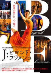 J�F�r�����h�E�t�������R