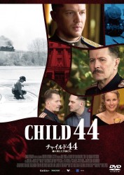 �`���C���h44 �X�ɏ������q������