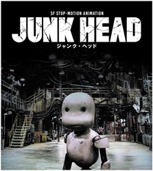 JUNK HEAD