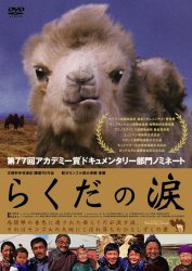 �炭���̗�