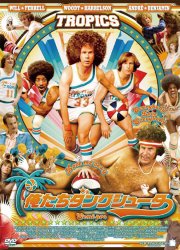 �������_���N�V���[�^�[