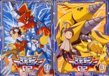 �f�W�����A�h�x���`���[�O�Q�@TV�Ł@Vol.1�`12