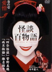 ���k�S����@TV�Ł@Vol.1�`6