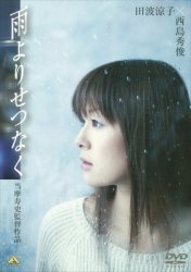 �J��肹�Ȃ�