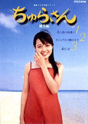����炳��@�A���e���r����