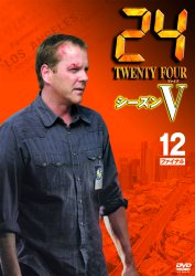 24 �V�[�Y��V�@12