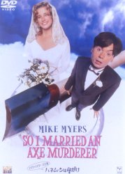 �n�l���[���͖�����