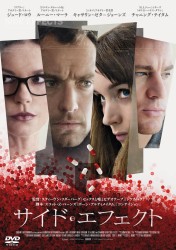 �T�C�h�E�G�t�F�N�g