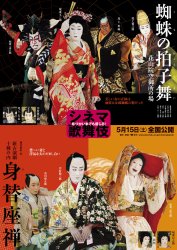 �V�l�}�̕��� �w偂̔��q���E�g�֍��T