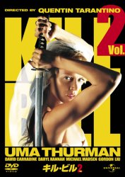 �L���E�r���@Vol.2