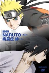 ����� NARUTO �i���g �����` �J