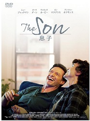 The Son ���q