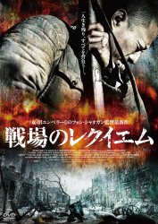 ���̃��N�C�G��