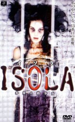 ISOLA ���d�l�i����