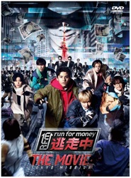 ������  THE MOVIE