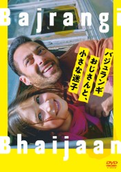 �o�W�������M��������ƁA�����Ȗ��q
