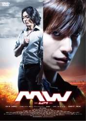 MW -���E-